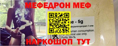 гидропоника Краснокаменск