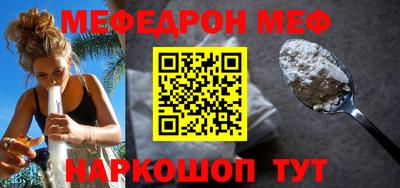 гидропоника Краснокаменск