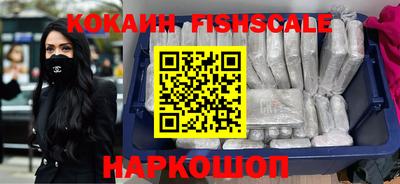 mix Краснознаменск