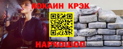 хмурый Краснодар