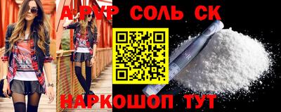 mix Краснознаменск