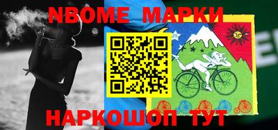 mix Краснознаменск
