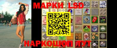 mix Краснознаменск