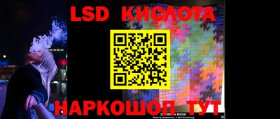 хмурый Краснодар