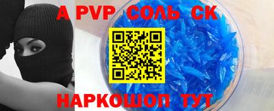хмурый Краснодар