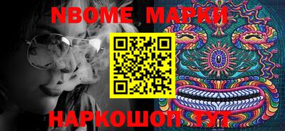 хмурый Краснодар