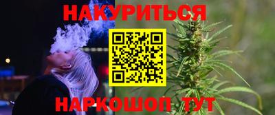 mix Краснознаменск
