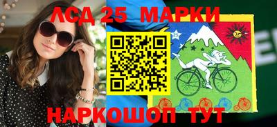 хмурый Краснодар