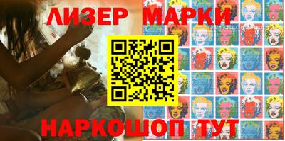 гидропоника Краснокаменск