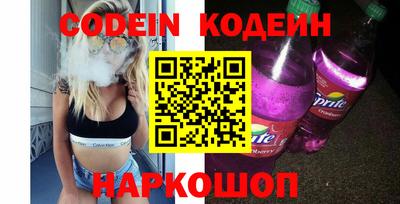 хмурый Краснодар