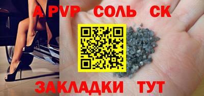 хмурый Краснодар