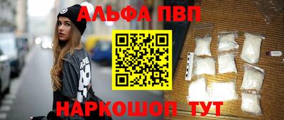 mix Краснознаменск