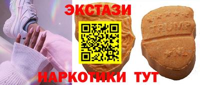 хмурый Краснодар