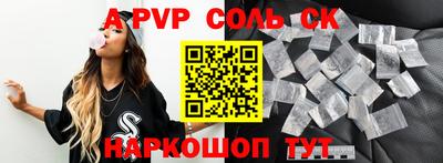 хмурый Краснодар