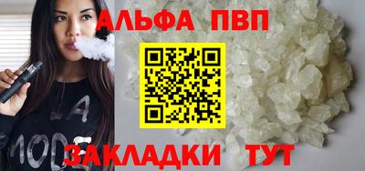 хмурый Краснодар