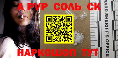 хмурый Краснодар