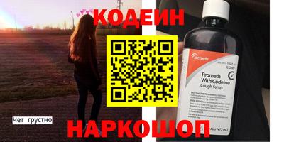 хмурый Краснодар