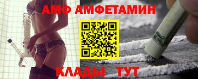 mix Краснознаменск