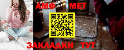 хмурый Краснодар