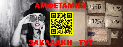 mix Краснознаменск