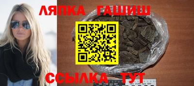 хмурый Краснодар