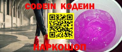 mix Краснознаменск