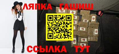 mix Краснознаменск