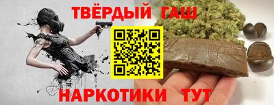 хмурый Краснодар