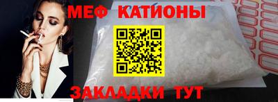 mix Краснознаменск