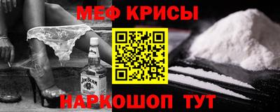 хмурый Краснодар