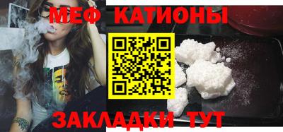 гидропоника Краснокаменск